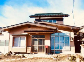 Guest House Tou