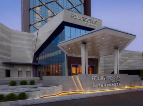 Four Points By Sheraton Shenzhen Bao'An