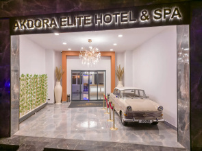Akdora Elite Hotel & Spa All Inclusive