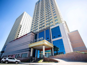 Baotou Wassim Hotel Tianfu Plaza