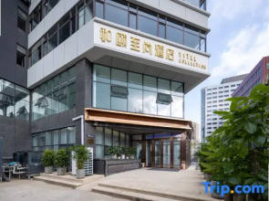 Yitel Collection Hotel (Dalian High-tech Zone Wanda Plaza)