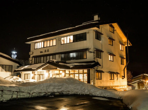 Alpine Villa Nozawa