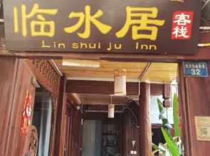 Linshuiju Inn (Lijiang Ancient City Branch)