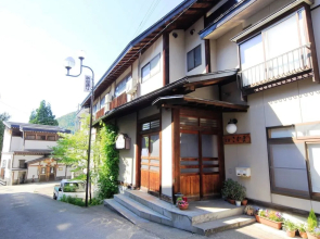 Minshuku Kojima