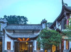 Jinye Chanyi Vacation Hotel