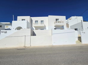 Aristotle Suites