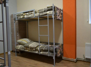 Жилые помещения Avsteriya