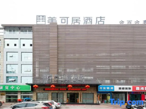 Metrical Hotel