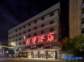 Xinhua Hotel