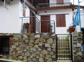 Antigones House