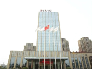 Juguo Hotel