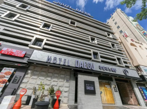 Daegu Duryu Hotel Daegu
