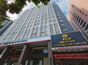 Jin Yin Wan Business Hotel