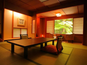 Imaita Onsen Yumotokan