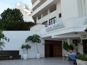 Apartamento Las Americas