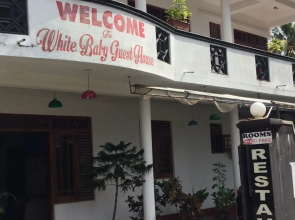 White baby beach rest