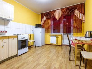 Academy of Comfort (Pridacha)