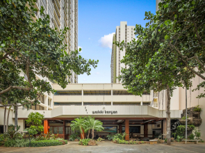 Aston at the Waikiki Banyan