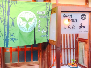 Guest House Kominka Nagomi