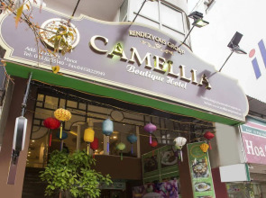 A25 Hotel - 12 Pho Hue