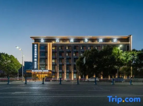 Jingyang Jinshi Business Hotel