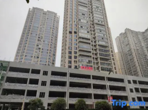 Duyun Shuxin Apartment