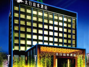 Taihang Shanshui Hotel