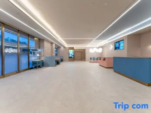 HanTing Hotel (Yiwu Aegean Shangcheng Avenue)