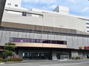 Hotel Koshuen