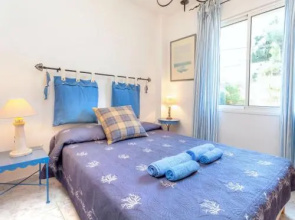 Apartment L'Olivar II