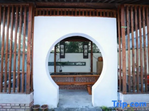 Jinyun Qiushan Banshe (Xiandu Scenic Spot)