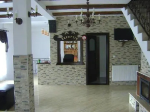 Cabana Nuta