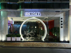 Sohotel