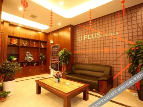 Shangteyou Select Hotel (City Plaza)