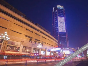Qiziyuan Theme Apartment Hotel