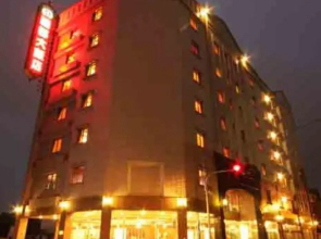 Star Diamond Hotel