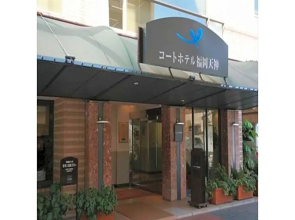 Court Hotel Fukuoka Tenjin - Vacation STAY 42330v