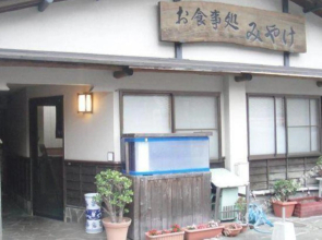 Minshuku Miyake