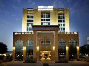 Johny International Hotel
