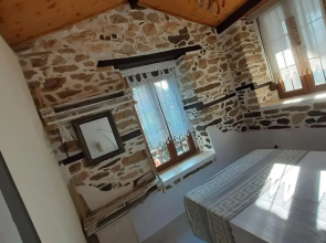 Relax Holistic House