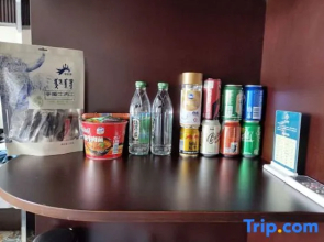 Xilinhot Jinfeng Hotel