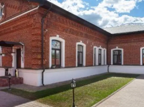 Nerl FroOtel