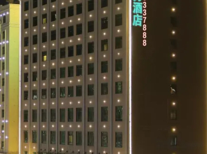 Kinghowe Hotel