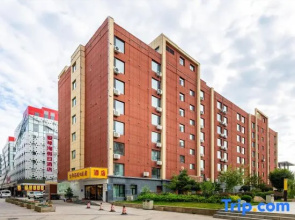 Aegean Hotel (Lanzhou New Area Zhongchuan Airport Branch)