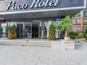 Paco Business Hotel Luogang Branch