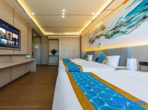 Nagqu Polai Oxygen-enriched International Hotel
