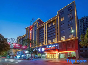 Vienna 3 Best Hotel (Anqing Yuexi)