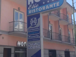 Albergo Ristorante Elio