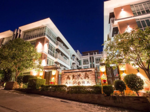 Arisara Place