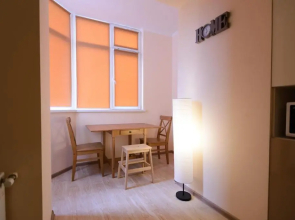 NEW Apartment on Zhasmynova Street 5b